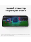 Смартфон SAMSUNG Galaxy A36 12/256GB (Awesome Black) 16