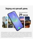 Смартфон SAMSUNG Galaxy A36 12/256GB (Awesome Black) 17
