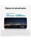 Смартфон SAMSUNG Galaxy A56 12/256GB (Awesome Lightgray) 3