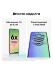 Смартфон SAMSUNG Galaxy A56 12/256GB (Awesome Lightgray) 5