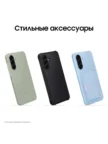 Смартфон SAMSUNG Galaxy A56 8/128GB (Awesome Graphite) 8