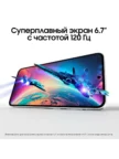 Смартфон SAMSUNG Galaxy A56 8/128GB (Awesome Graphite) 5
