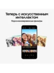 Смартфон SAMSUNG Galaxy A56 8/256GB (Awesome Graphite) 14