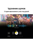 Смартфон SAMSUNG Galaxy S25 12/256Gb (Синий) 4