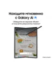 Смартфон SAMSUNG Galaxy Z Fold 6 12/256Gb (Розовый) 3