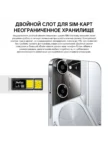 Смартфон TECNO POVA 6 (LI7) 8/256GB (comet green) 10