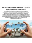Смартфон TECNO POVA 6 (LI7) 8/256GB (comet green) 2