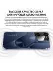 Смартфон TECNO POVA 6 (LI7) 8/256GB (interstellar blue) 9