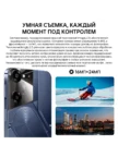 Смартфон TECNO POVA 6 (LI7) 8/256GB (interstellar blue) 4