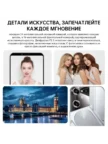 Смартфон TECNO POVA 6 (LI7) 8/256GB (interstellar blue) 6
