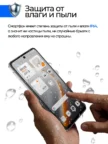 Смартфон TECNO Pova 7 Neo 8/128GB (Magik Silver) 7