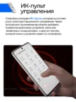 Смартфон TECNO Pova 7 Neo 8/128GB (Magik Silver) 5