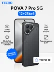 Смартфон TECNO Pova 7 Pro 5G 12/256GB (Geek Black) 1