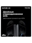 Смартфон TECNO Spark 20 (KJ5n) 8/256GB (black) 15