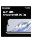 Смартфон TECNO Spark 20 (KJ5n) 8/256GB (black) 9
