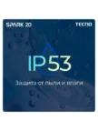 Смартфон TECNO Spark 20 (KJ5n) 8/256GB (Белый) 10