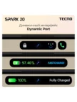 Смартфон TECNO Spark 20 (KJ5n) 8/256GB (Белый) 7