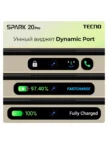 Смартфон TECNO Spark 20 Pro (KJ6) 12/256GB (Frosty Ivory) 9