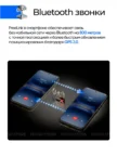Смартфон TECNO Spark 40 Pro 8/256GB (Синий) 8