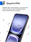 Смартфон TECNO Spark 40 Pro 8/256GB (Синий) 5