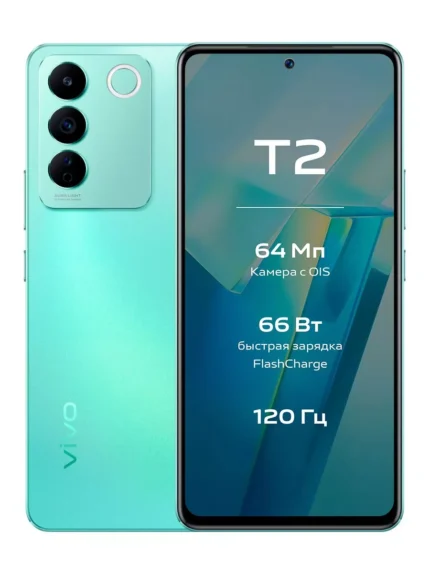Смартфон VIVO T2 8/256GB (green)