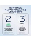 Смартфон VIVO V40 Lite 5G 12/256GB (Черный) 2