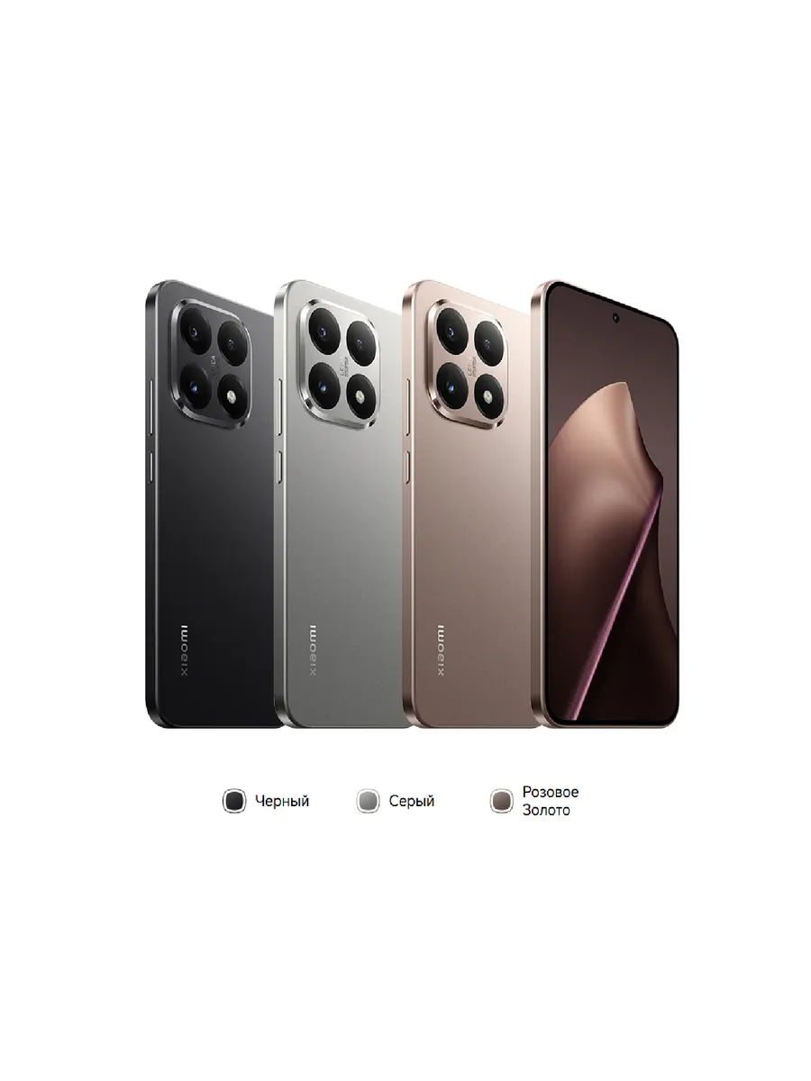 Смартфон XIAOMI 15T 12/256GB (Серый) 1 Смартфон XIAOMI 15T 12/256GB (Серый) 1