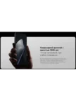 Смартфон XIAOMI 15T 12/256GB (Серый) 11