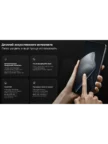 Смартфон XIAOMI 15T 12/256GB (Серый) 13