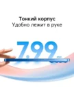 Смартфон XIAOMI Redmi 15C 4/128GB (Синий) 2
