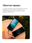 Смартфон XIAOMI Redmi 15C 4/128GB (Синий) 4