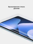 Смартфон XIAOMI Redmi Note 15 6/128GB (Голубой) 3