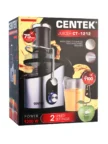 Соковыжималка центробежная CENTEK CT-1212 (Черный-сталь) 7