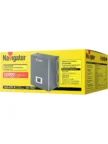 Стабилизатор NAVIGATOR 61 771 NVR-RF1-8000 1