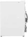 Стиральная машина MIDEA MFE12W75B/W-RU 5