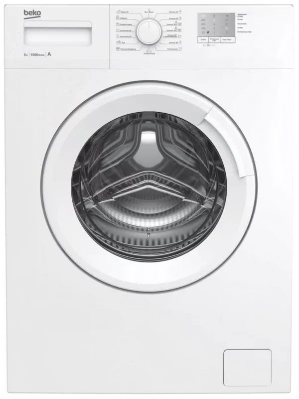 Стиральная машина BEKO WRS5511BWW 1