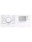 Стиральная машина BEKO WRS5511BWW 2