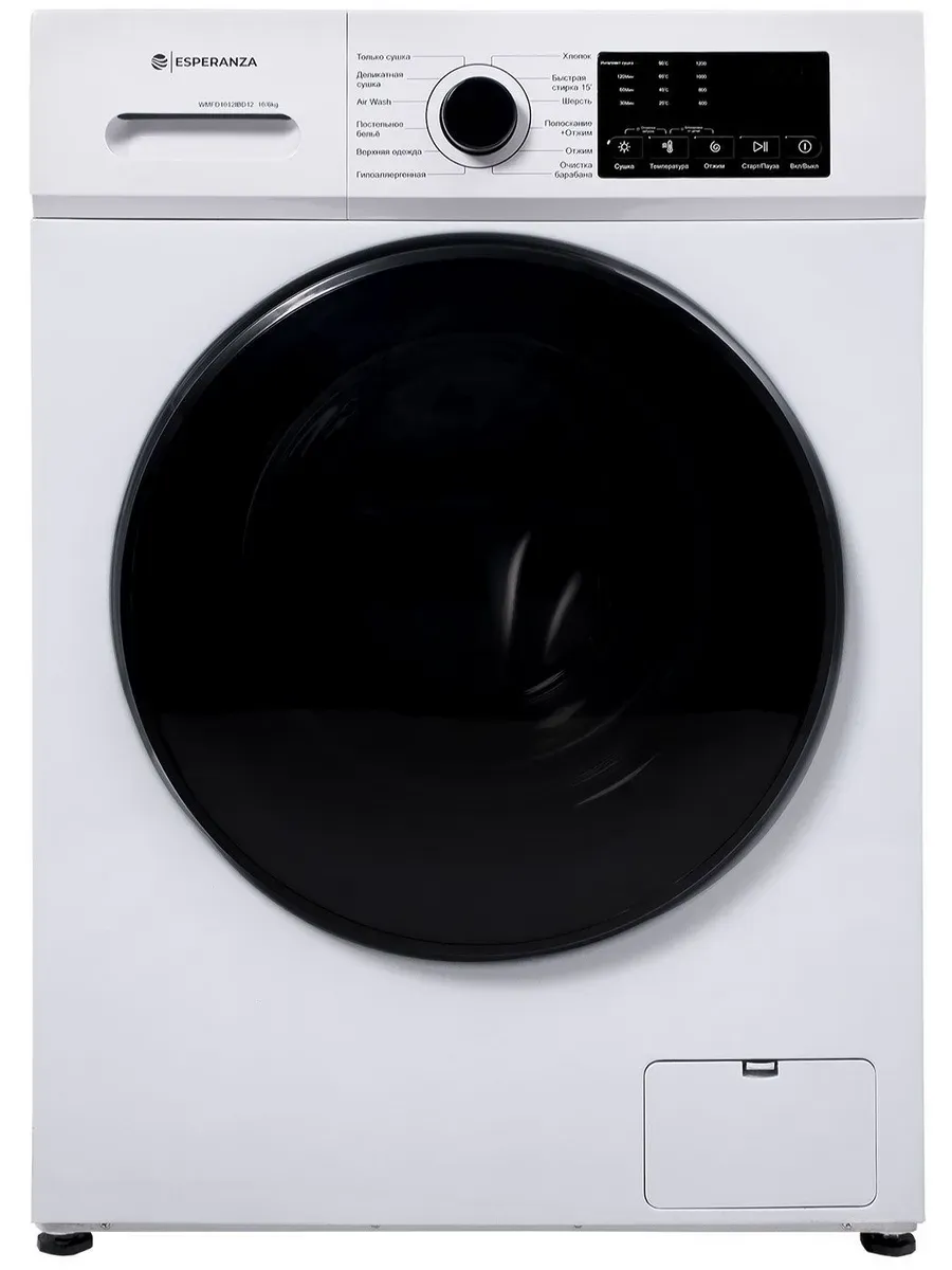 Стиральная машина ESPERANZA WMF612IBD11 1 Стиральная машина ESPERANZA WMF612IBD11 1