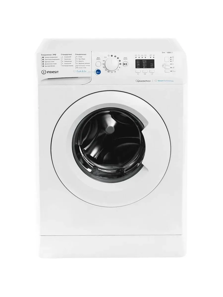 Стиральная машина INDESIT BWSA 5109 WWV 1 Стиральная машина INDESIT BWSA 5109 WWV 1