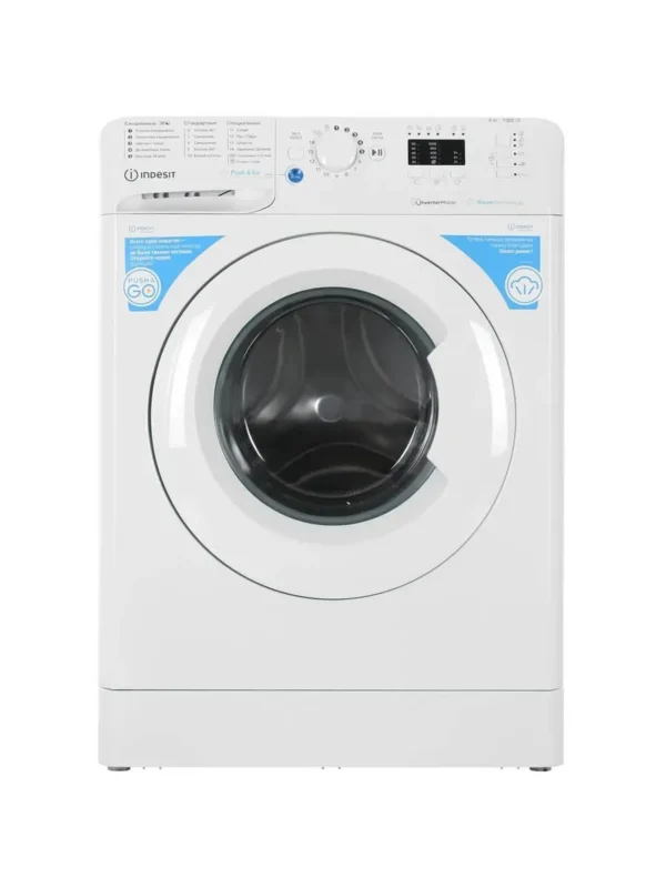 Стиральная машина INDESIT BWSA 6109 WWV 1