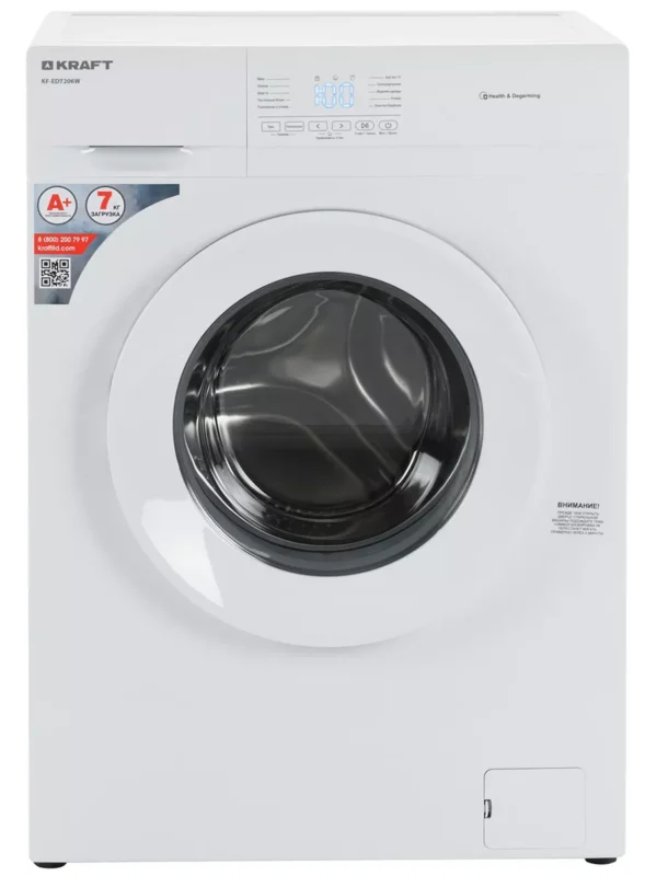 Стиральная машина KRAFT KF-ED7206W 1