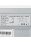 Стиральная машина KRAFT KF-UME6201W 13