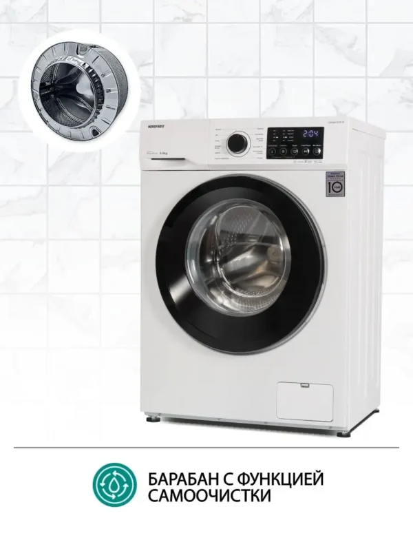 Стиральная машина NORDFROST i-DDQ4 8120 W 1