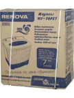 Стиральная машина RENOVA WS-70PET 2