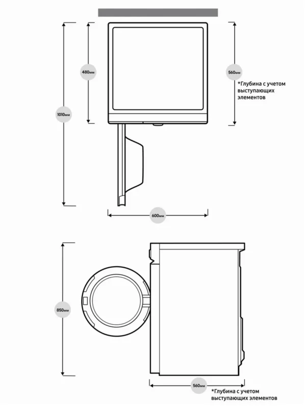 Стиральная машина SAMSUNG WW90DG5U34AELP 1