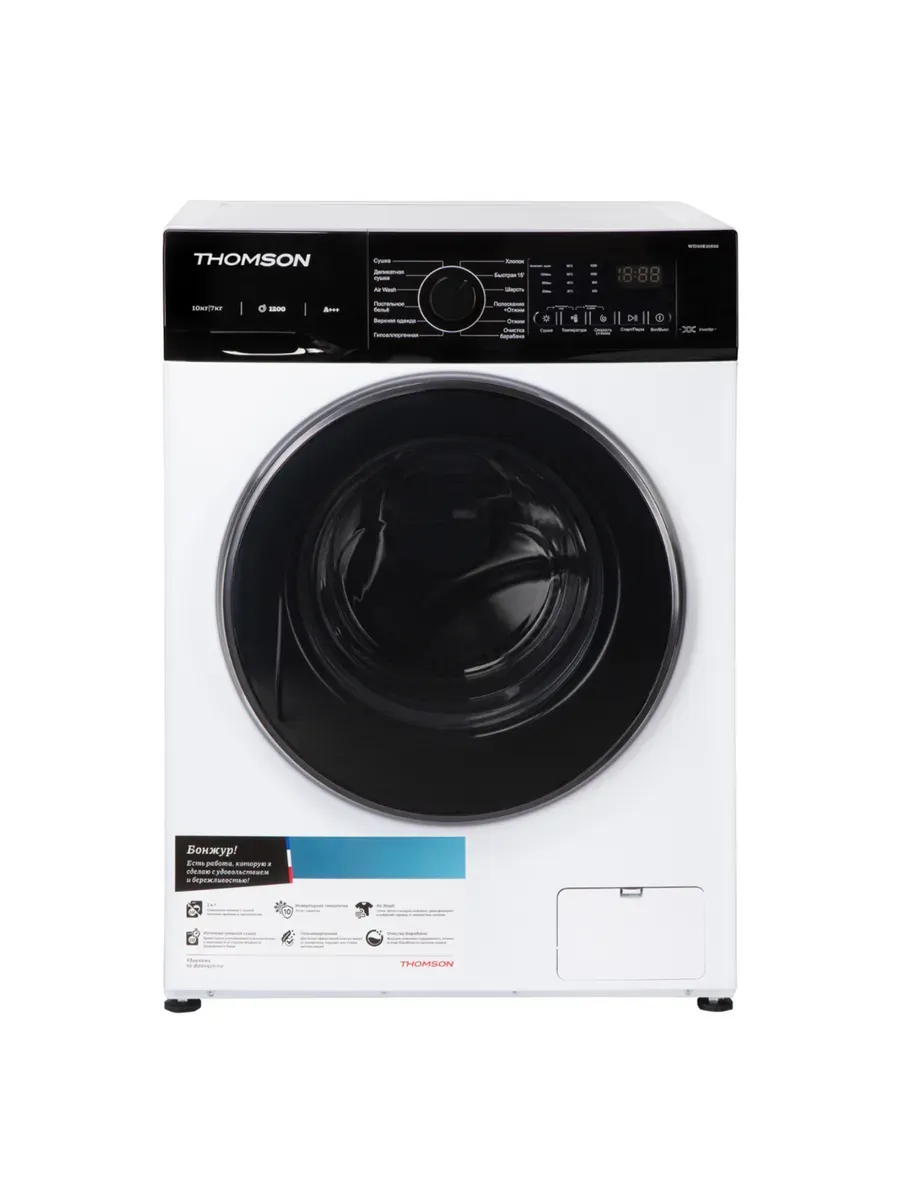 Стиральная машина THOMSON WD30E10I02 1 Стиральная машина THOMSON WD30E10I02 1