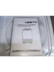 Стиральная машина VESTA WME60P blue 11
