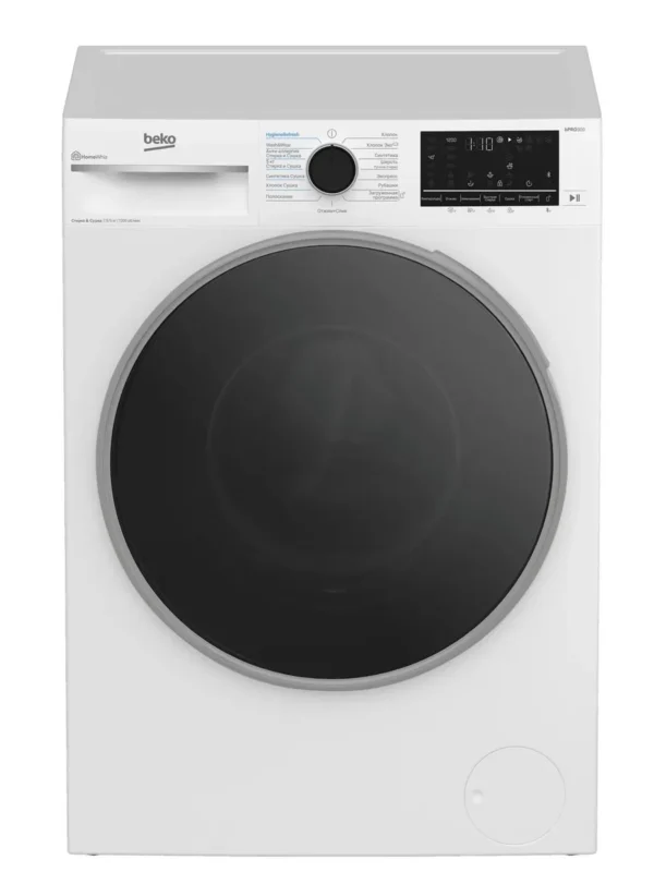 Стирально-сушильная машина BEKO B3DFR57H23W 1