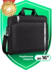 Сумка для ноутбука DEFENDER (26097)Shiny 15-16" черная 1