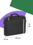 Сумка для ноутбука DEFENDER (26097)Shiny 15-16" черная 2